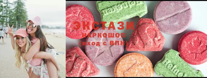 Экстази 280 MDMA  купить наркотики сайты  KRAKEN как войти  Велиж 