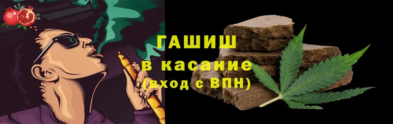 Гашиш Premium  купить наркотики сайты  Велиж 